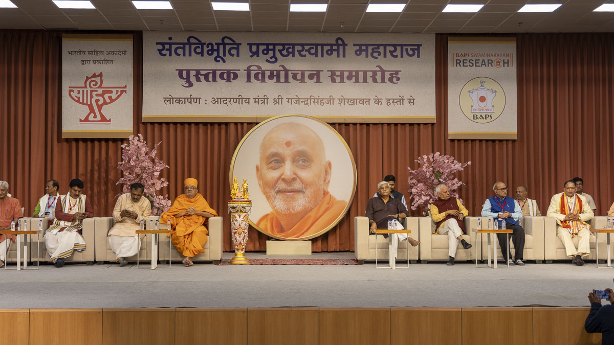 Book Lauch Ceremony