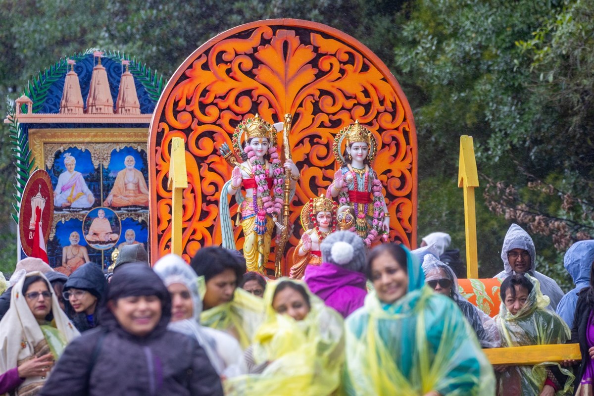 Nagar Yatra