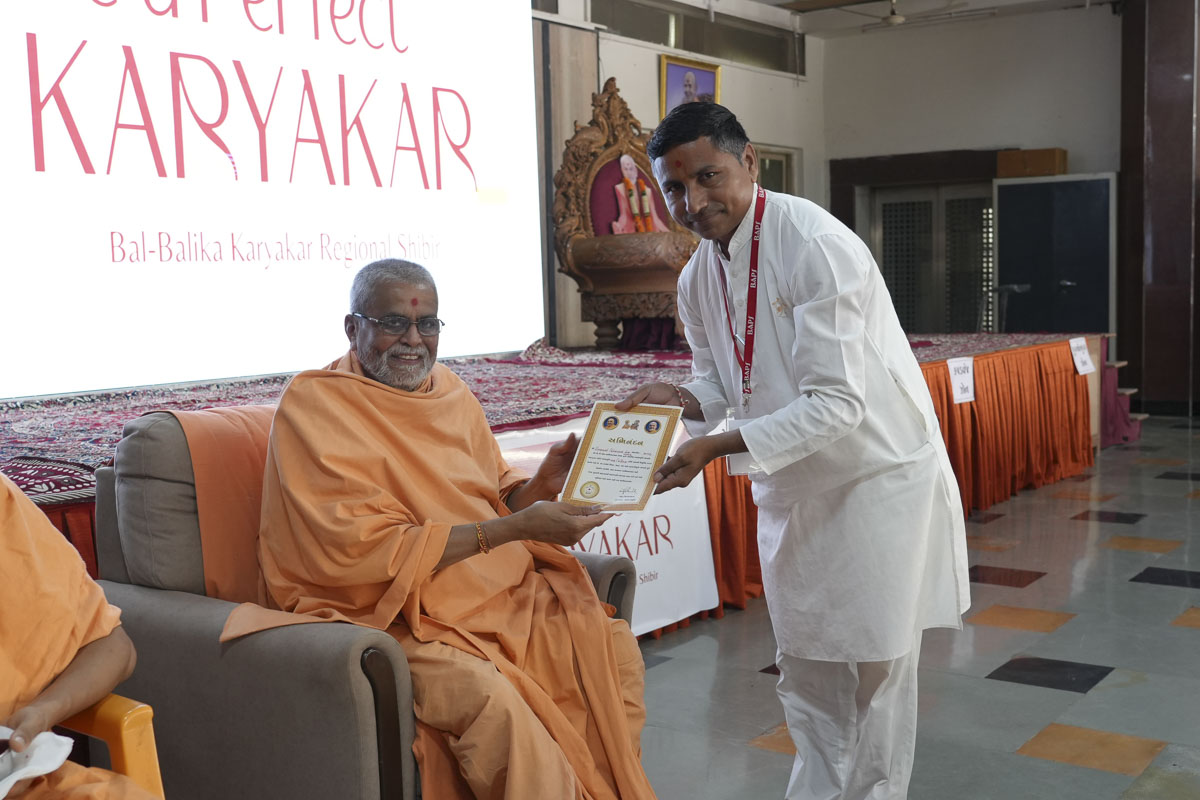 Regional Training Camps for BAPS Bal Activities Volunteers, India