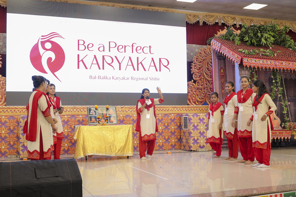 Balika Karyakars