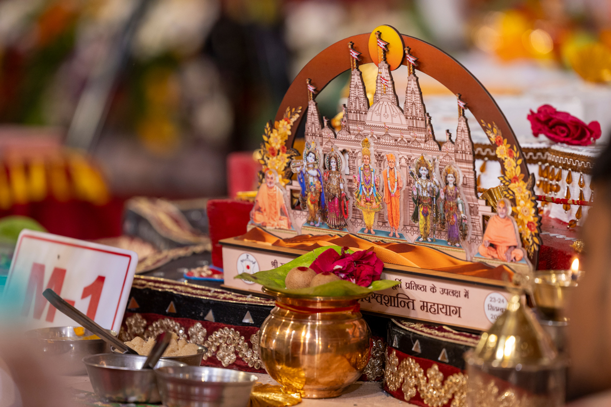 Shri Swaminarayan Vishwashanti Mahayaag