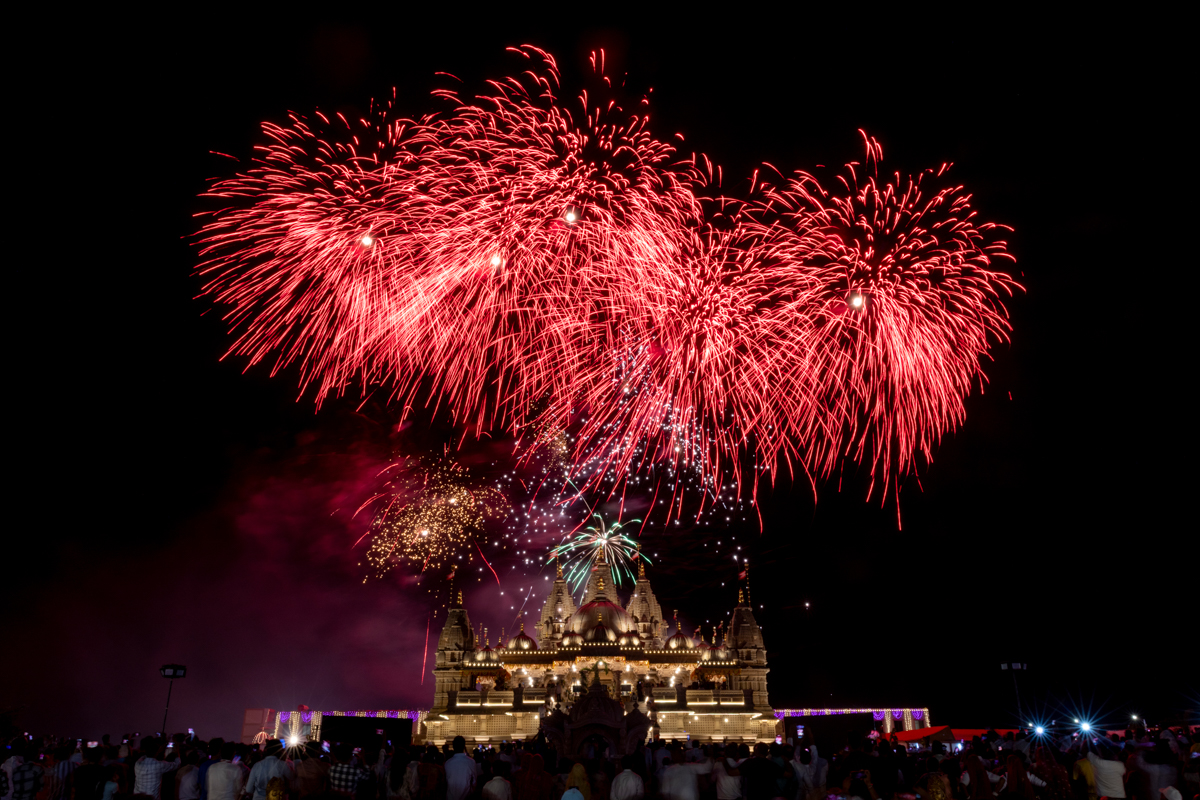 Fireworks display