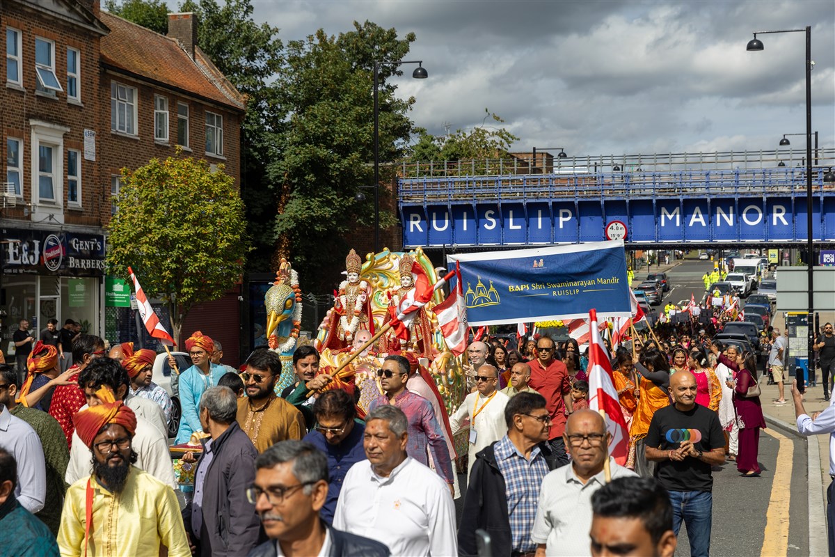 Nagar Yatra