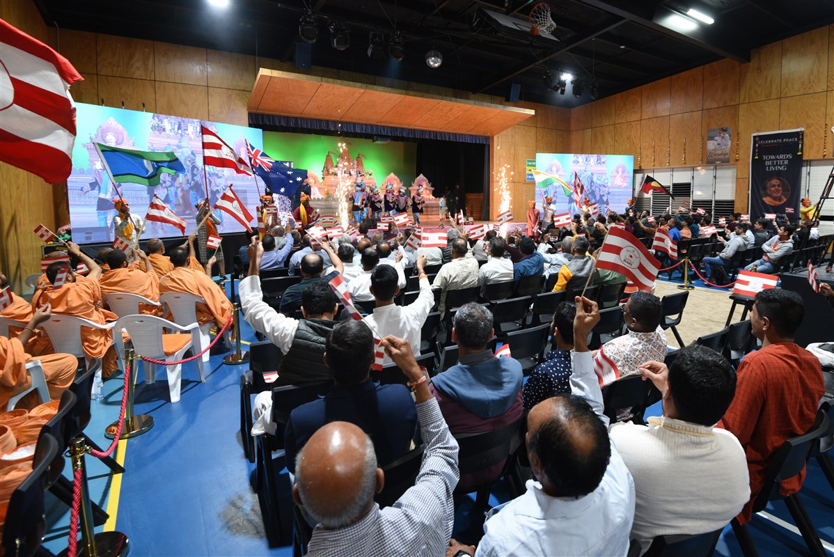 Cultural Program