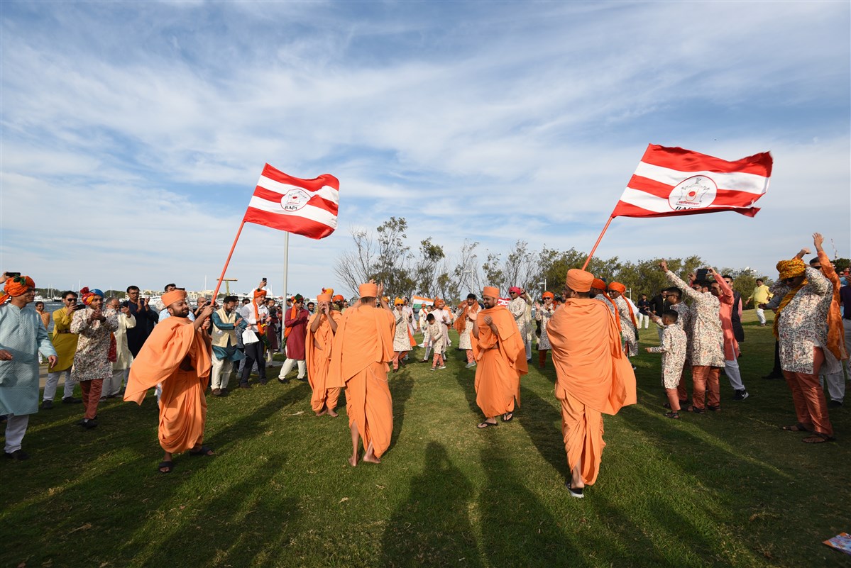 Nagar Yatra