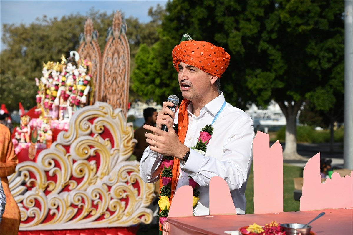 Nagar Yatra