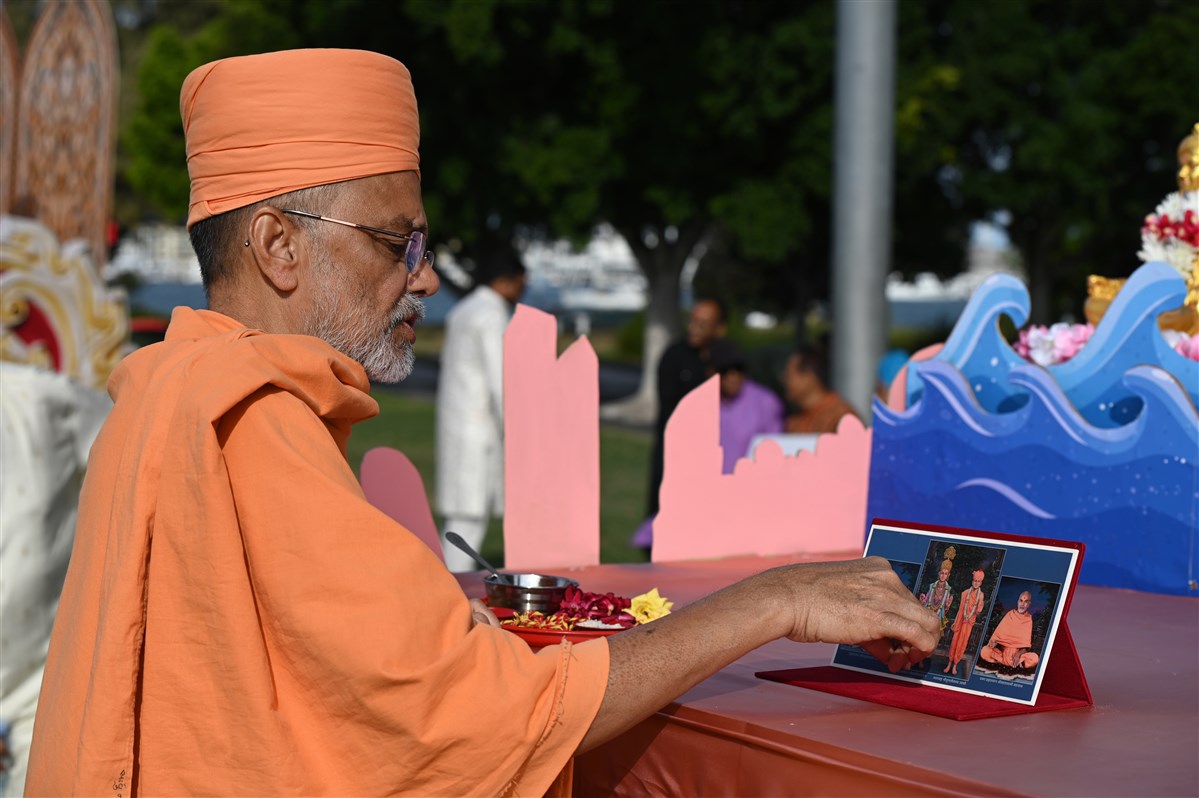 Nagar Yatra