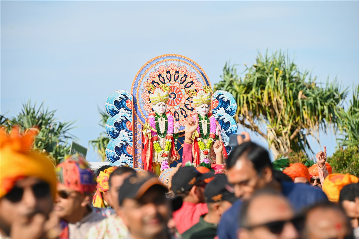 Nagar Yatra