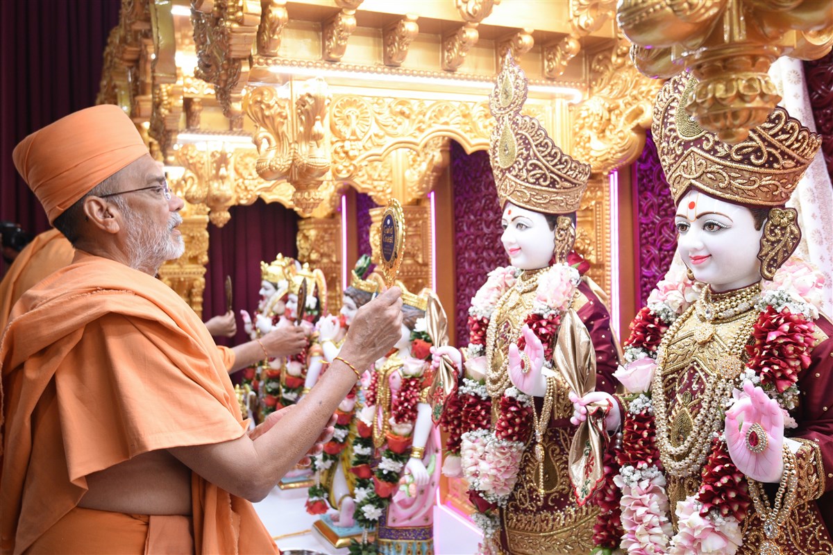 Mandir Inauguration