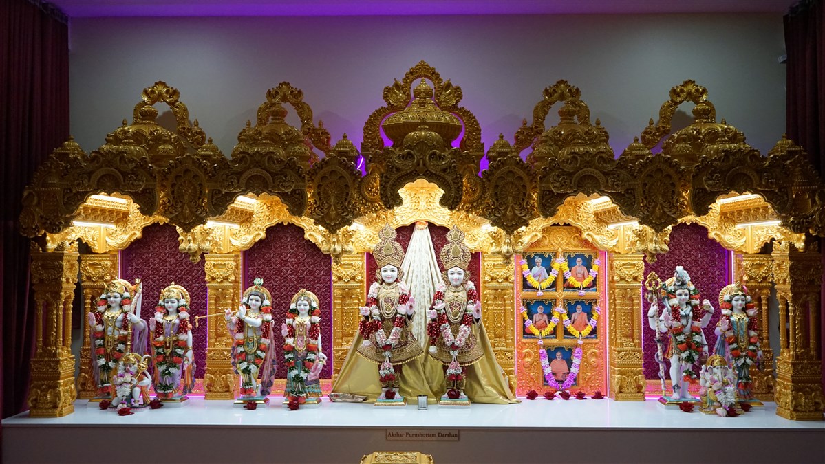Murtis