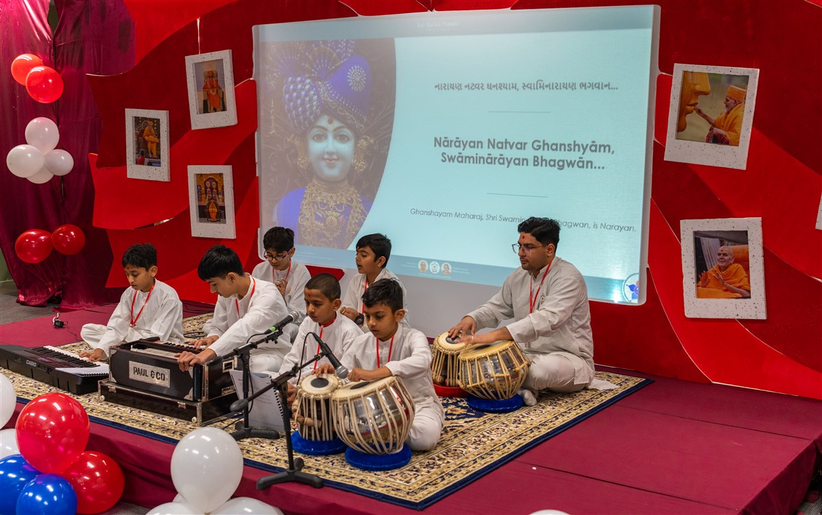 Bal-Balika Shibin 2025, Auckland