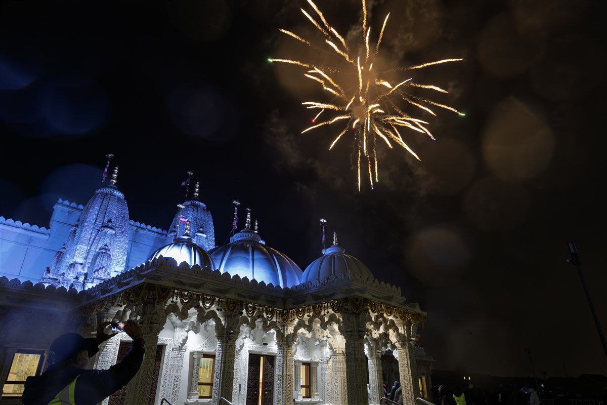 Diwali Fireworks