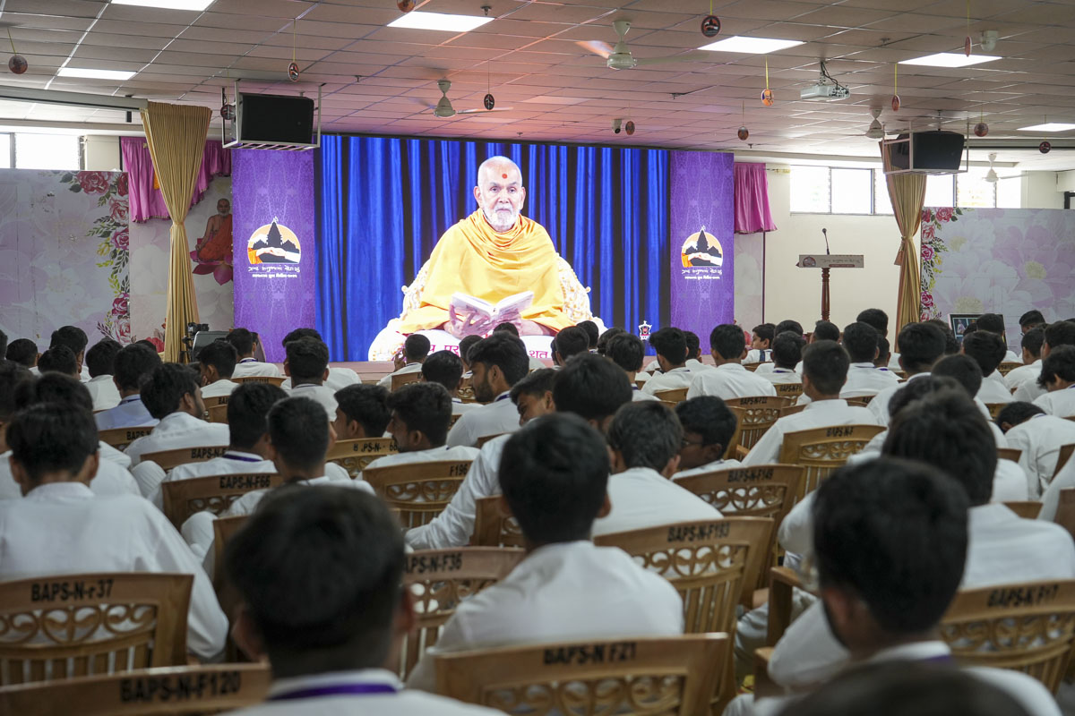 Yuvak-Yuvati Shibir