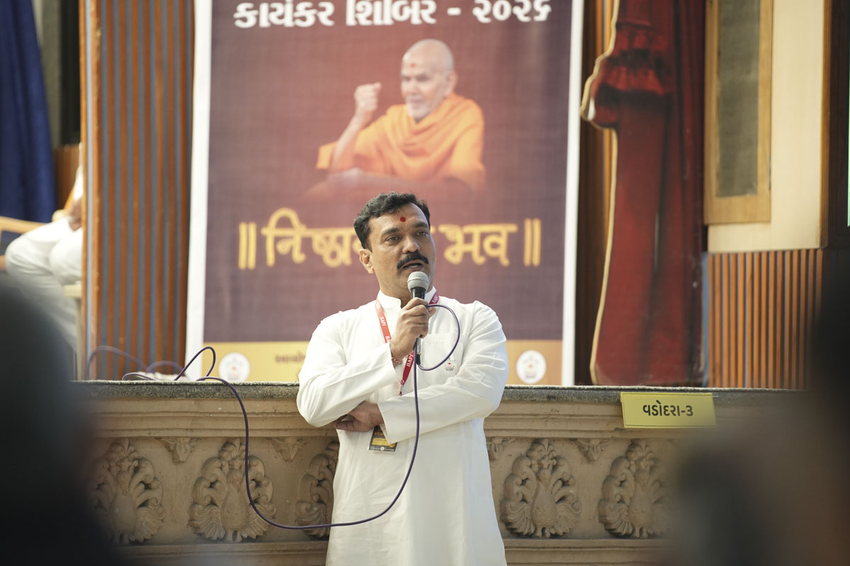 Annual Karyakar Shibirs 2025-26: ‘Nishthavan Bhava…’, India