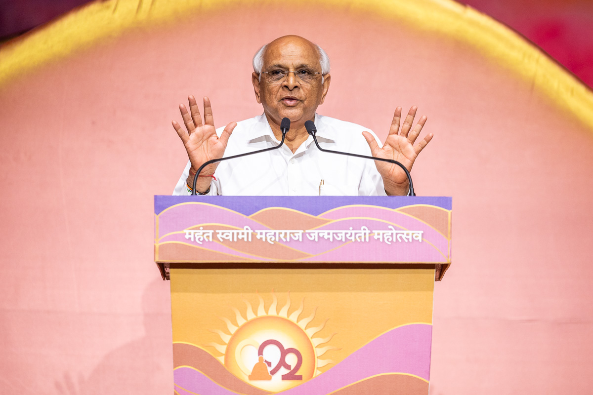 Shri Bhupendrabhai Patel addresses the assembly
