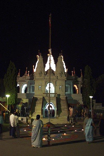Mangala Arti 