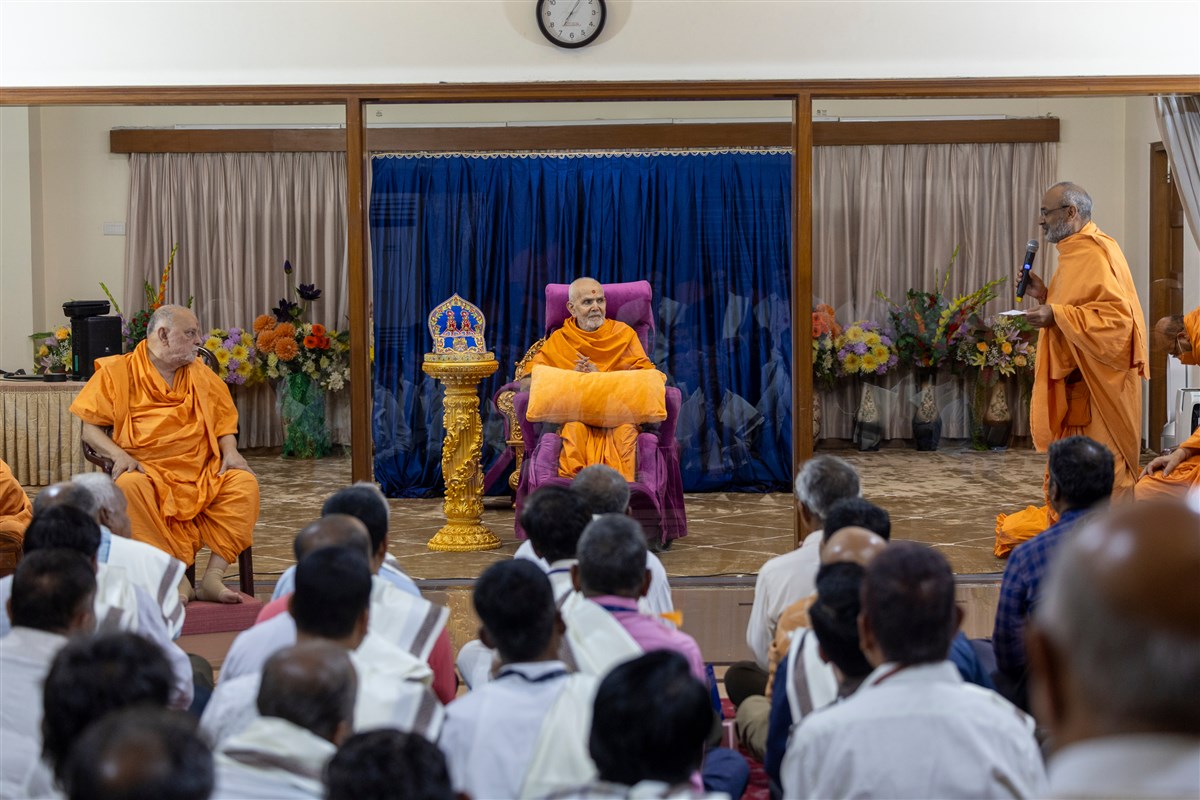 <a href="https://www.baps.org/Photos/2026/Felicitation-Assembly-36056.aspx?mid=298211" target="new" style="text-decoration:underline; color:blue;">Felicitation Assembly</a>