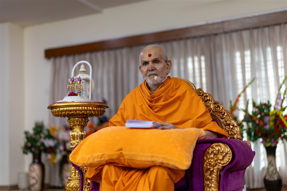 Ashirwad