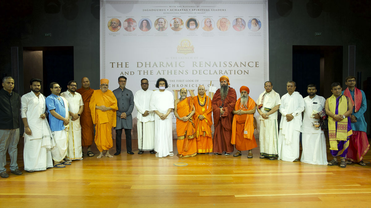 The Swaminarayan Tradition Represented at Historic 'The Dharmic Renaissance and The Athens Declaration' Summit , Athens, Greece