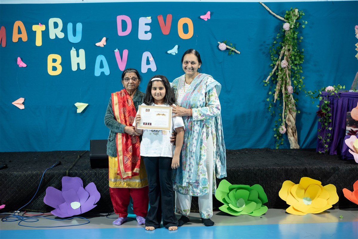 Matru Devo Bhava 2026, Brisbane North