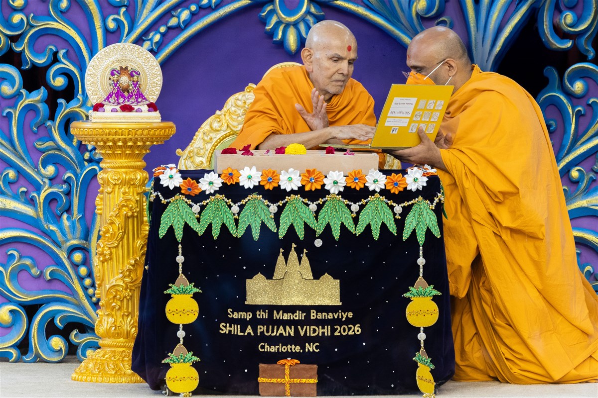 Shila Pujan Ceremony