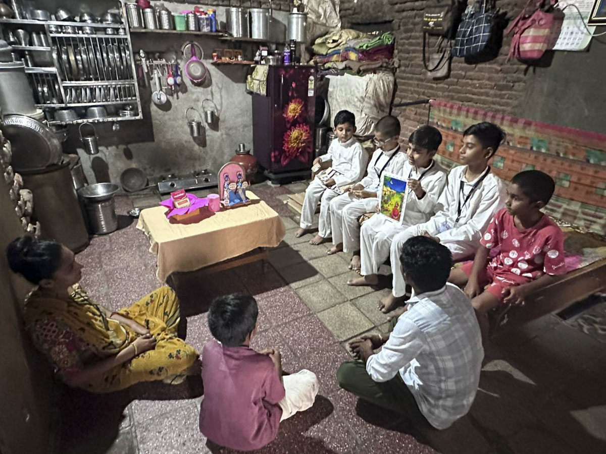 Sampark Abhiyan