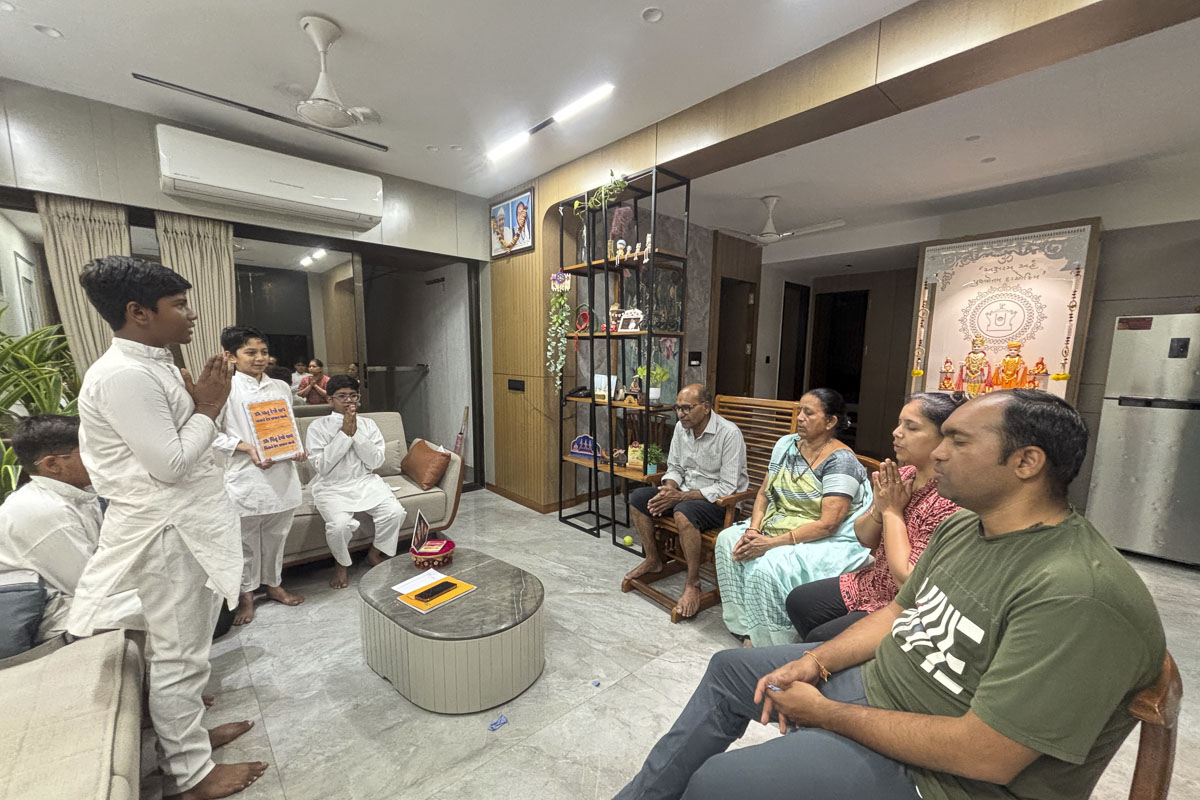 Sampark Abhiyan