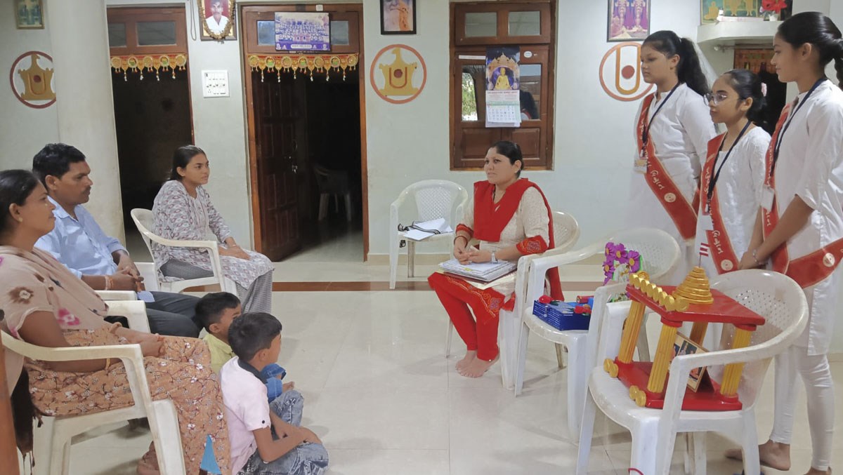 Sampark Abhiyan