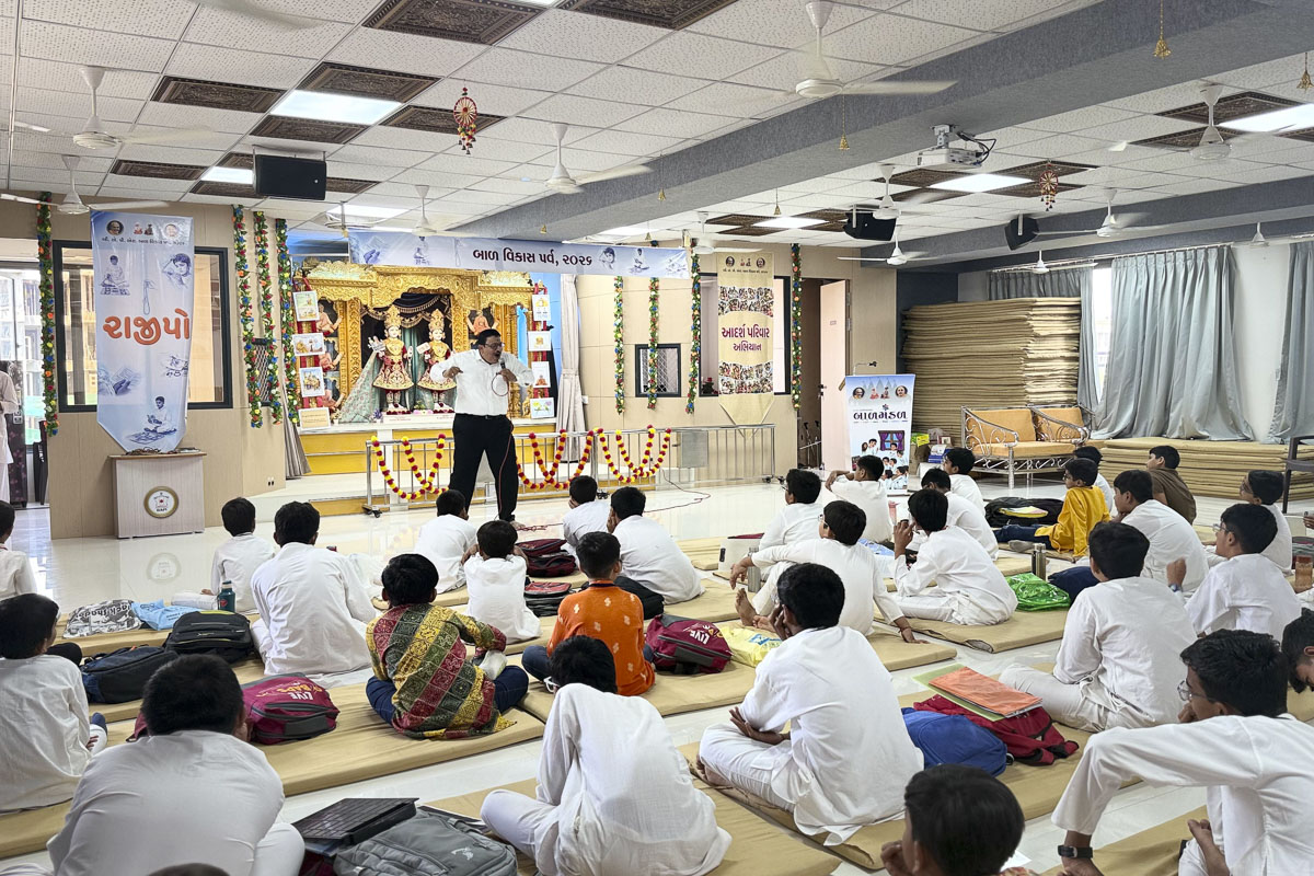 Talim Sabha