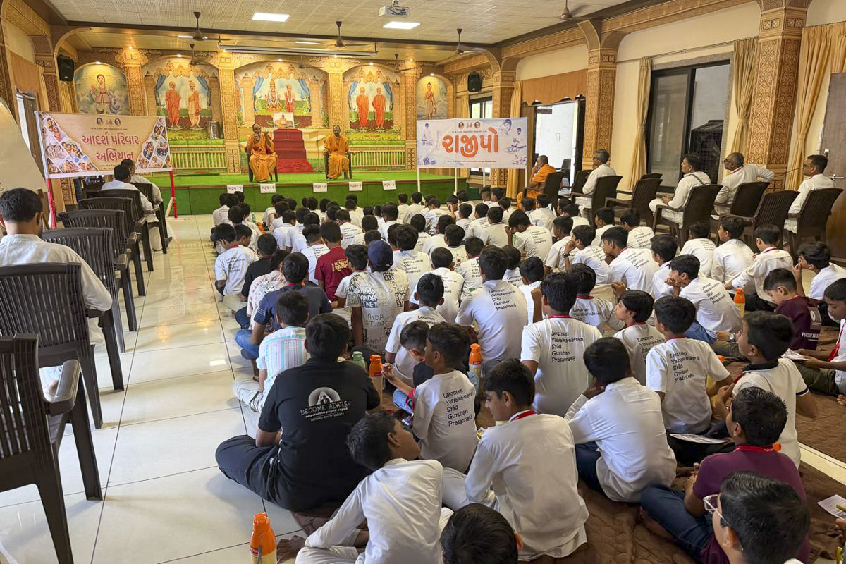 Talim Sabha