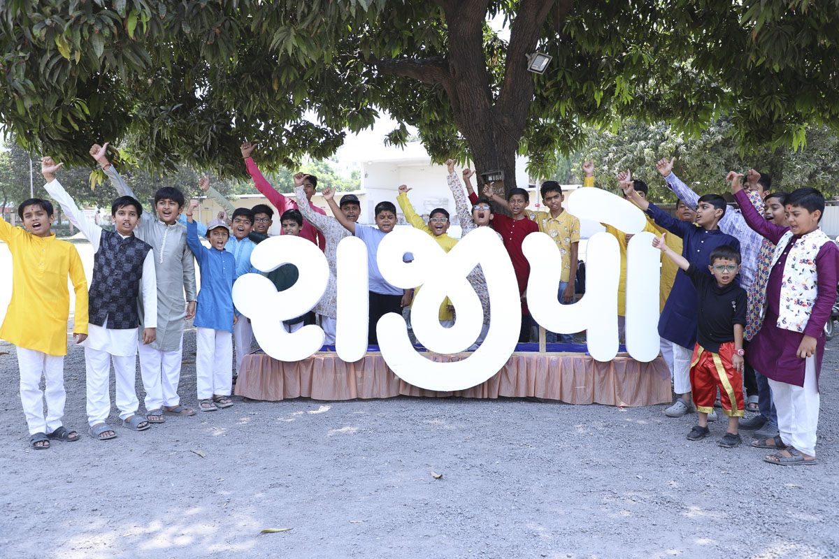 Talim Sabha