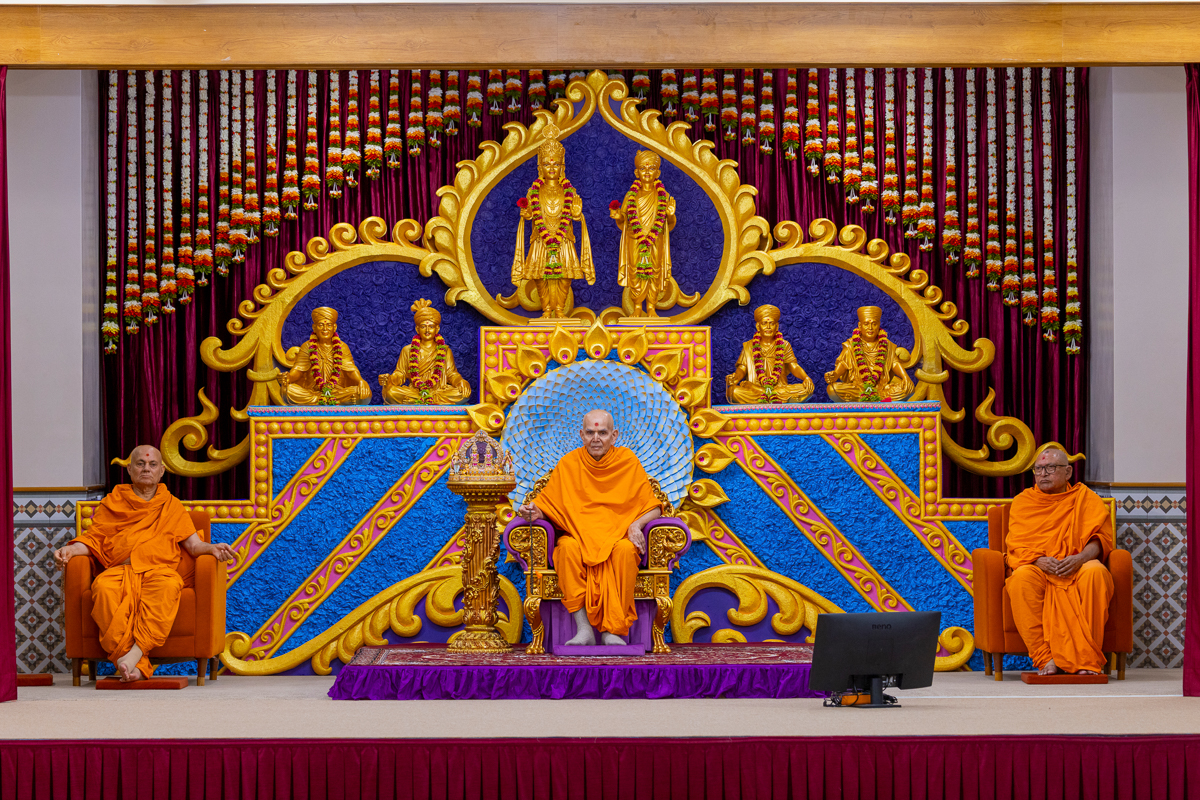 <a href='https://www.baps.org/sarangpur/connect/news/guru-purnima-celebration-in-presence-of-hh-mahant-swami-maharaj-2026' target='new' style='text-decoration:underline; color:blue;' >Guru Purnima Celebration Assembly</a>