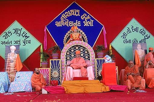 Joli Utsav, Mumbai, India