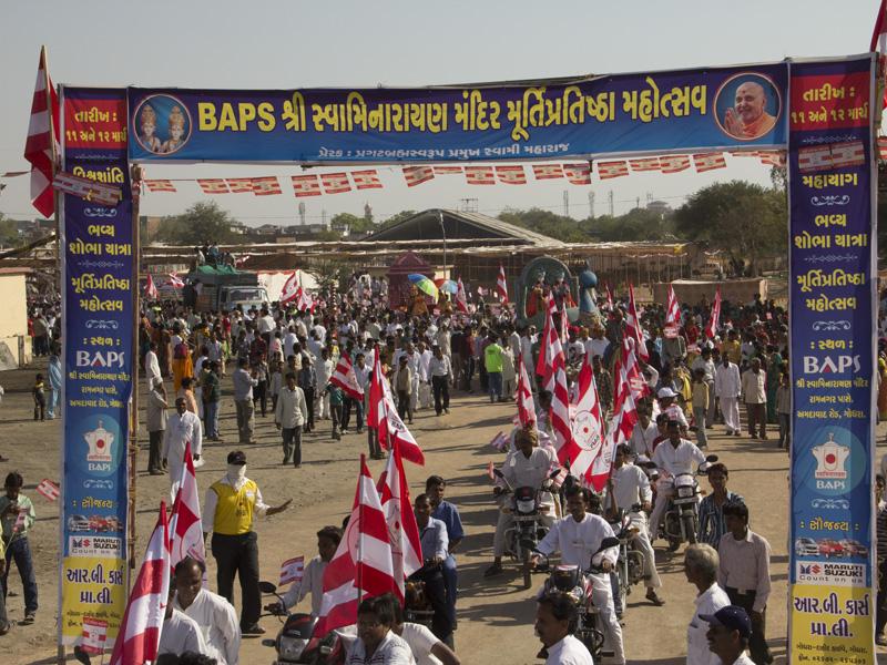 Nagar Yatra