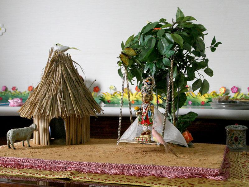 Hindola Competition