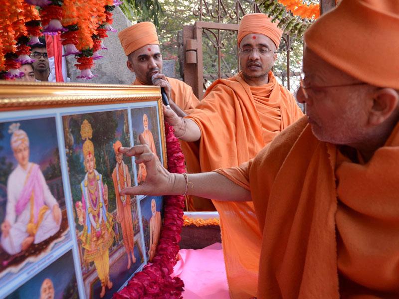 પદયાત્રા - અટલાદરા