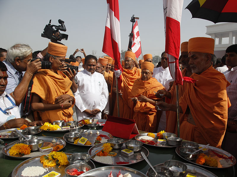 Nagar Yatra