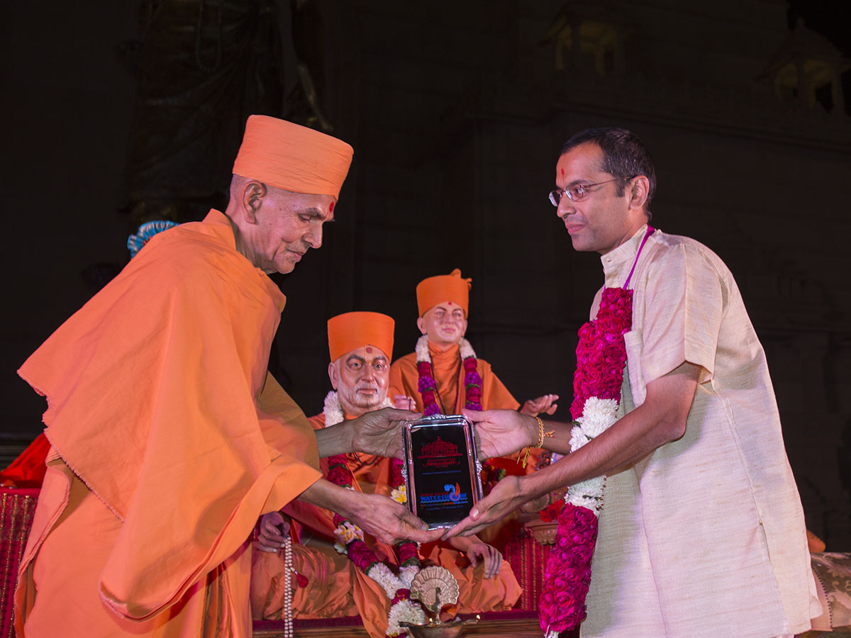Opening Ceremony of the Sahaj Anand Water Show, 7 November 2014