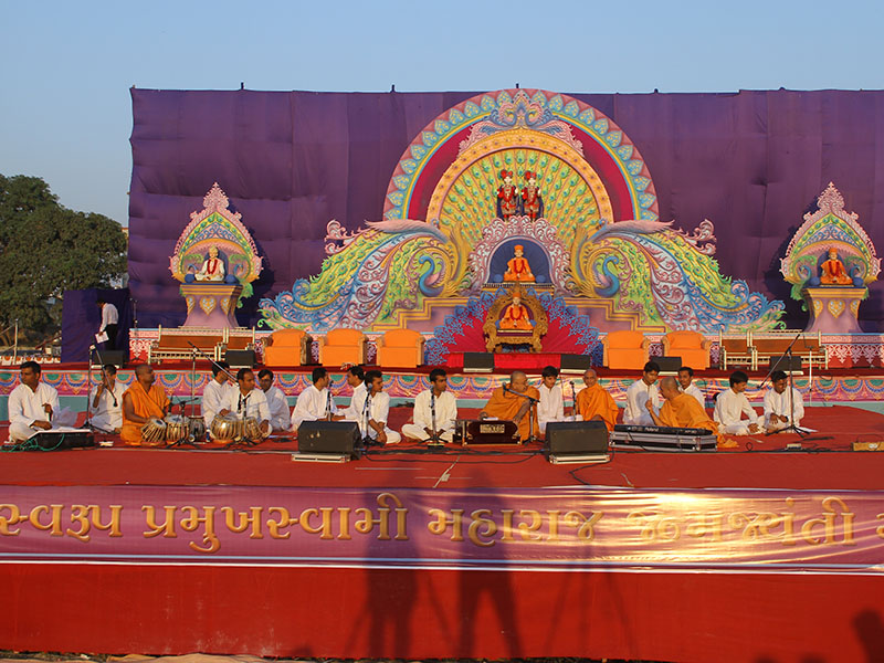 Janma Jayanti Assembly