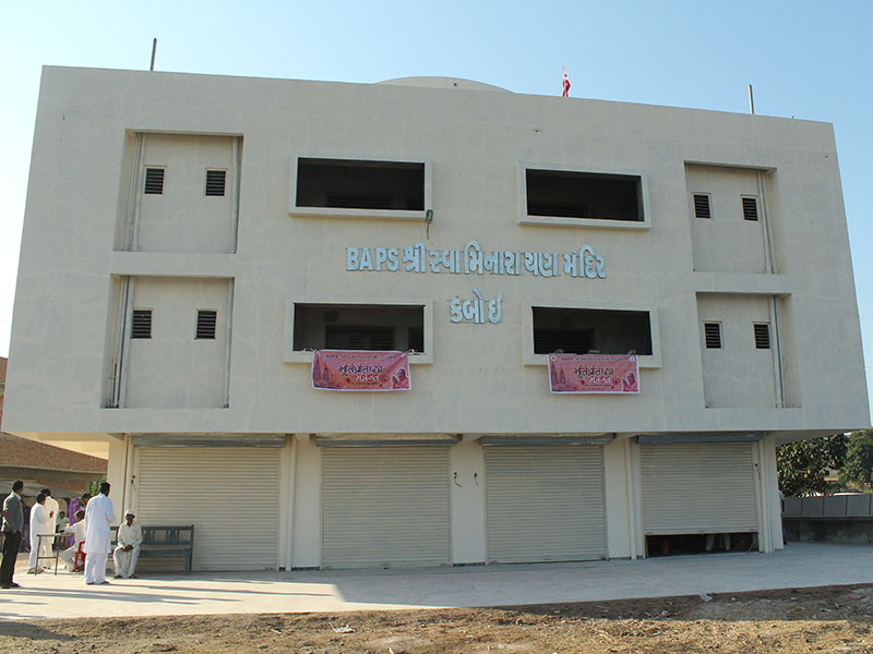 Murti-Pratishtha Mahotsav at the BAPS Shri Swaminarayan Mandir, Kamboi, District Dahod, Gujarat