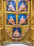 Shri Guru Parampara