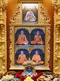 Shri Guru Parampara