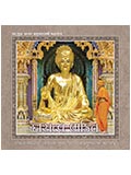 Murtimant Dasatva Bhakti