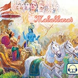 Mahabharat