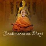 Brahmarasna Bhogi