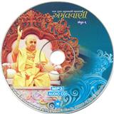 Amrutvani Samput 06